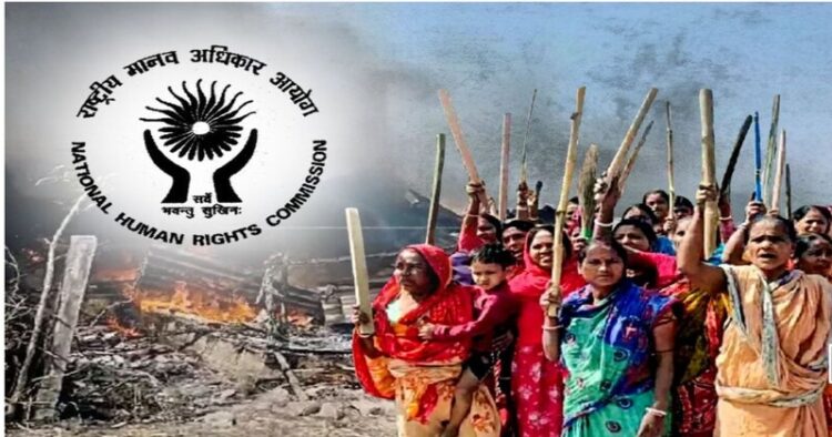 NHRC report on Sandeshkhali makes startling revealation