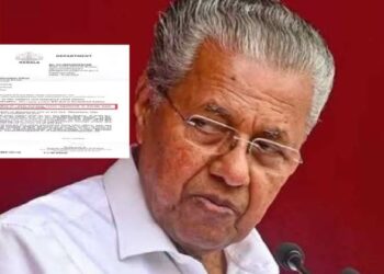 Pinarayi Vijayan in dock the case of 5000 plus missing girls case