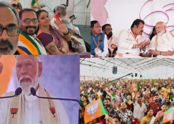 PM Narendra Modi addressing a public rally