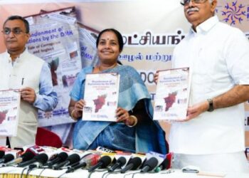 PPRC report exposes governance failures under DMK rule