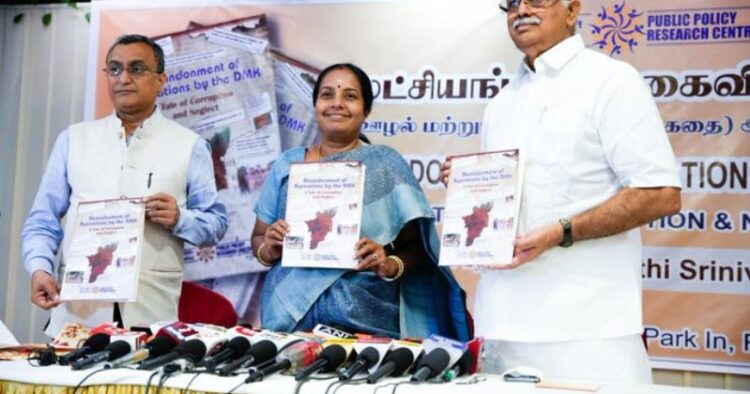 PPRC report exposes governance failures under DMK rule