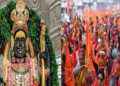 Ram Navami 2024: Devotees gather at Ayodhya’s Ram Mandir for joyous celebrations