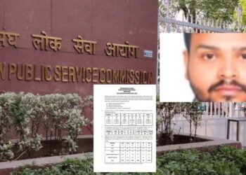 UPSC Civil Services Exam Result Announced, Aditya Srivastava Tops