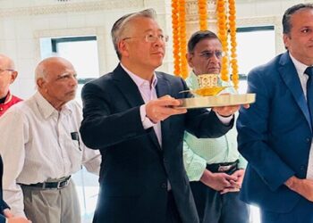 US State Department Assistant Secretary Donald Lu