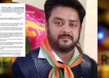 VHP submits a memorandum to the Home secretary in the murder of Vikas Prabhakar