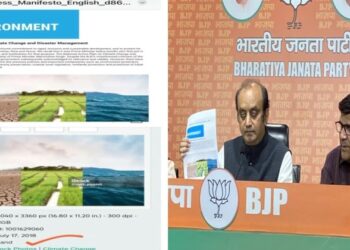 BJP'S Sudhanshu Trivedi exposes misleading pictures in Congress Party's manifesto