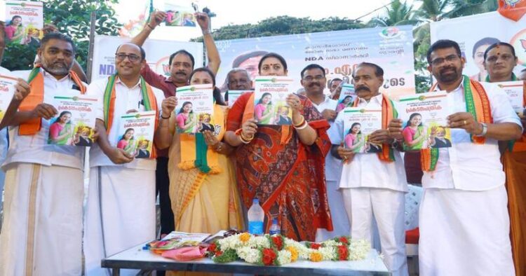 Smriti Irani's road show and public programme. Seen with M L Ashwini and other leaders