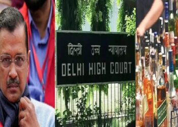 Delhi High Court Rejects Arvind Kejriwal's bail plea in Liquor Scam