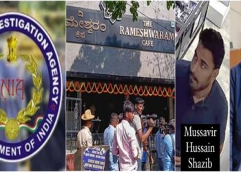 NIA arrests key accused in Rameshwarm Cafe Case
