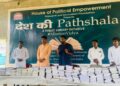 House of Political Empowerment Research and Innovation (HoPE) launches Mission Vidya under their ongoing "Desh ki Paathshala" initiative (Image: Organiser)