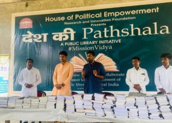 House of Political Empowerment Research and Innovation (HoPE) launches Mission Vidya under their ongoing "Desh ki Paathshala" initiative (Image: Organiser)