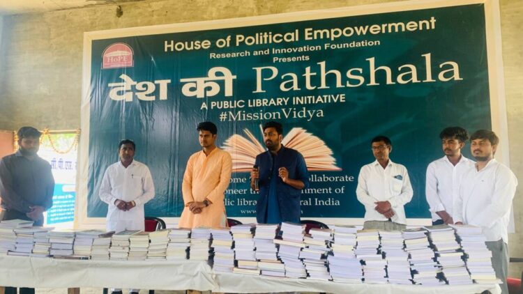 House of Political Empowerment Research and Innovation (HoPE) launches Mission Vidya under their ongoing  "Desh ki Paathshala" initiative (Image: Organiser)