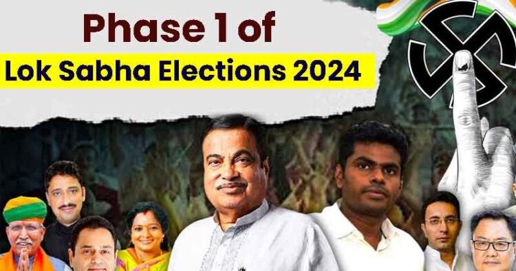 Key Contenders in the first phase of Lok Sabha Elections  2024