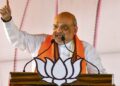 Union Home Minister Amit Shah addressing a public gathering