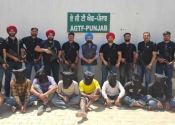 Punjab police arrested 11 members of an organised criminal gang