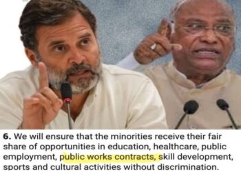 Congress manifesto promises public work contracts for 'minorities'