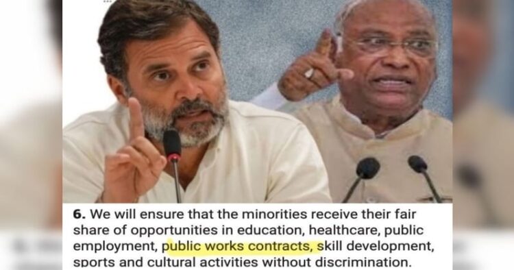 Congress manifesto promises public work contracts for 'minorities'