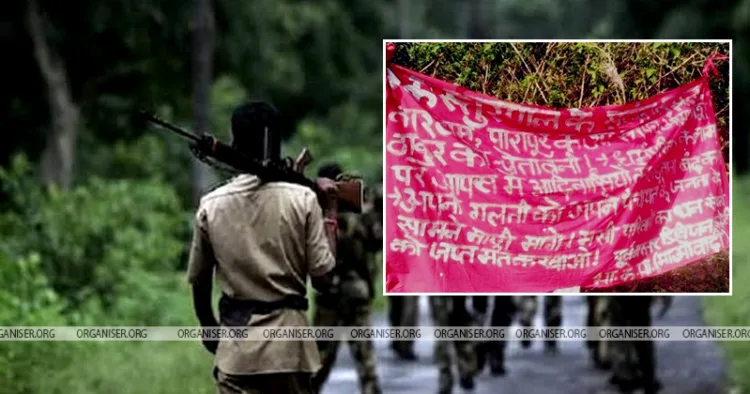 Representative Image, Inset- Maoists' banner