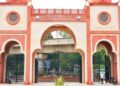 Jamia Millia Islamia University in New Delhi
