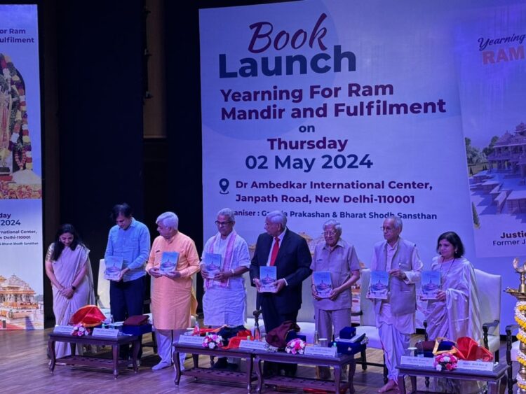 RSS and VHP Dignitaries at Dr Ambedkar International Centre for Book Launch (Yearning for Ram Mandir and Fulfillment)