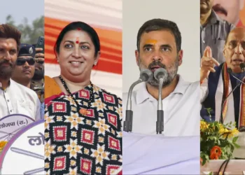 Among big names contesting in the fifth phase include Rahul Gandhi, Smriti Irani, Chirag Paswan, Rajnath Singh and others (Image Source: India Today)