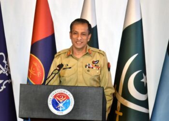 Pakistan's DG-ISPR Ahmed Sharif Chaudhary
