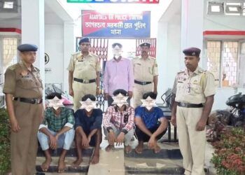 Police arrests 4 Balgladeshi intruders