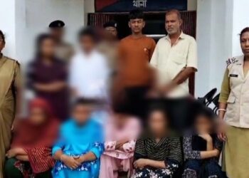 Apprehended illegal Bangladeshi migrants arrested by the security forces