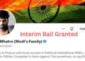 Inerim bail granted to Bhiku Mhatre
