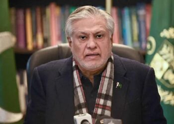 Deputy PM, Foreign Minister of Pakistan: Ishaq Dar