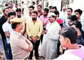 Image from the ground (Source: TOI)