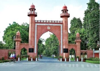 In 2005, AMU reserved 50 per cent of postgraduate medical course seats for Muslim candidates, asserting its minority institution status