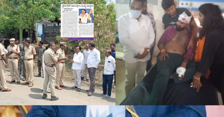 Islamists attacked the Hindus