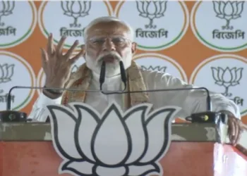 PM Narendra Modi