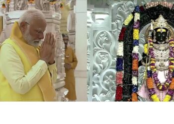 PM Narendra Modi worships at Ayodhya's Ram Mandir