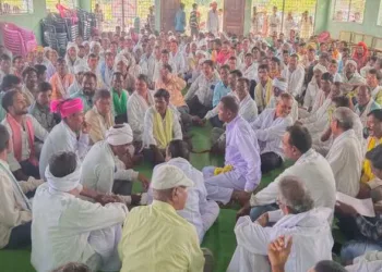 Sri Godwana Panchayati Raicentre Committee members