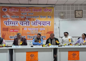 ABVP to launch Parisar Chalo campaign