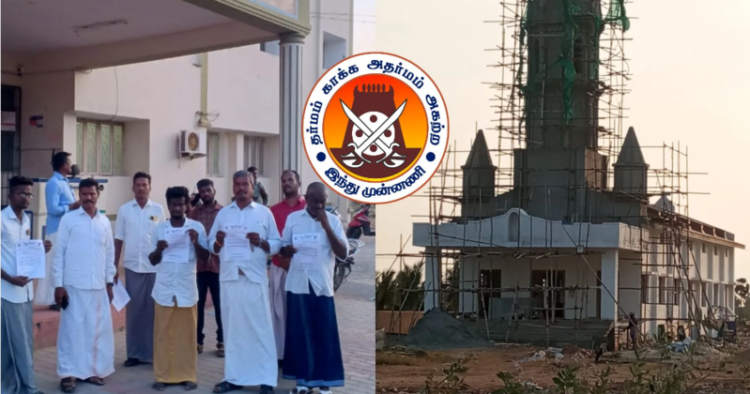 Hindu Munnani wage protest alsong with the viallgers over illegal construction of Church