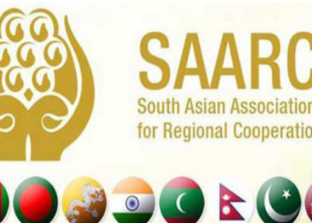 Flags of SAARC nations