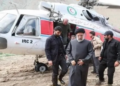 Iranian President Ebrahim Raisi's helicopter which made hard-landing