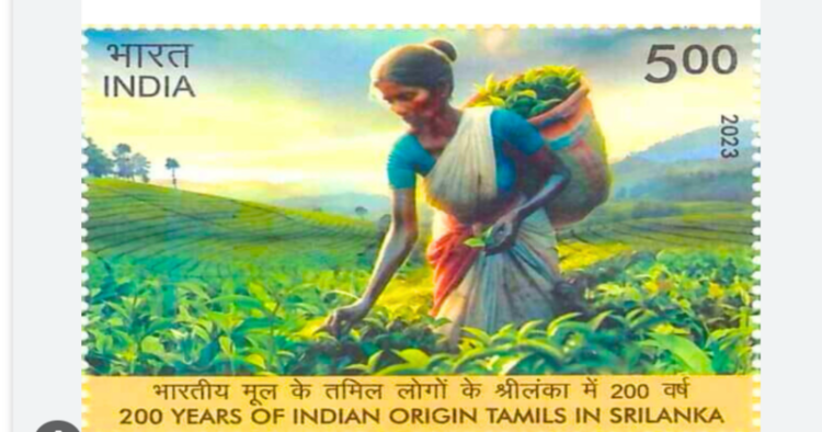 Commemorative stamp to mark 200 years of Indian origin Tamil in Sri lanka