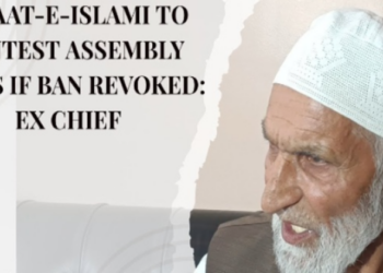 Ghulam Qadir Wani of Gussu (Pulwama) said that Jamaat e Islami (JeI) Kashmir they are ready to take part in the elections