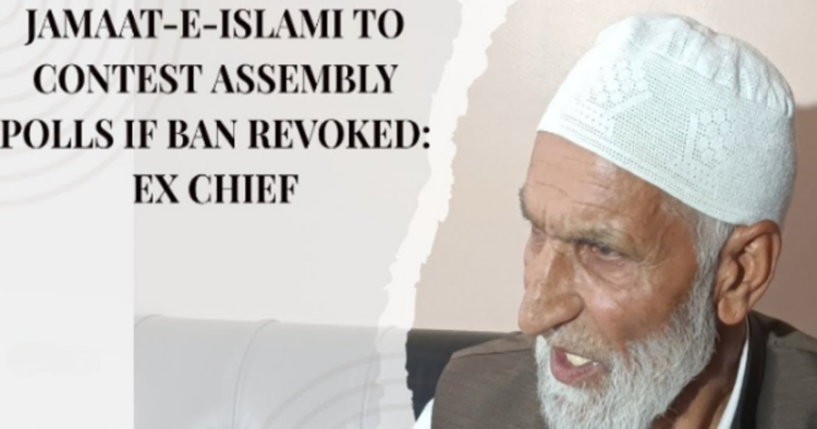 Ghulam Qadir Wani of Gussu (Pulwama) said that Jamaat e Islami (JeI) Kashmir they are ready to take part in the elections