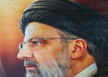 Late Iran's President, Dr Syed Ebrahim Raisi