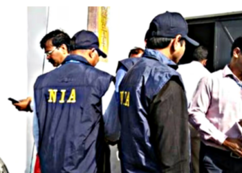 Officials of the NIA