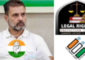 LRPF files complaint against Rahul Gandhi