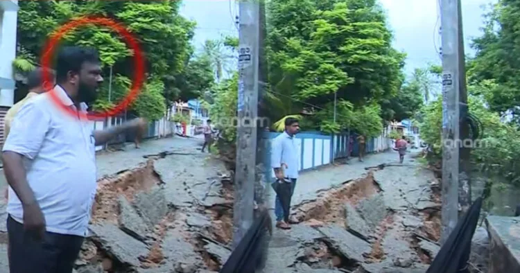 Broken road reported by Janam TV