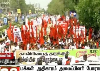 Makkal Athikaram protest on the streets