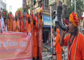 Thousands of sadhus and sannyasis marched through Kolkata during "Virat Sant Swabhimaan Yatra" rally