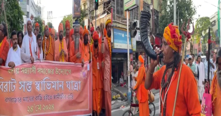 Thousands of sadhus and sannyasis marched through Kolkata during "Virat Sant Swabhimaan Yatra" rally